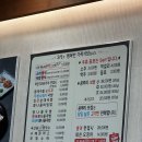 콩뿌리 콩나물국밥 이미지