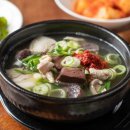 주막국밥 이미지