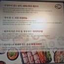 맛나돈 네이버블로그
