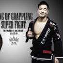 King of Grappling 슈퍼파이트 권배용vs석상준 인터뷰 이미지