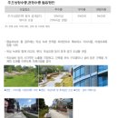 세종럭스스퀘어 이미지