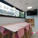 예원수학교습소 - 동대문구 신이문로 23 | 예원수학교습소