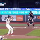 위너 이승훈, 18초 마운드 댄스 시구..민폐논란 끝 KBO 민원제기 이미지