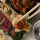 거꾸로포차