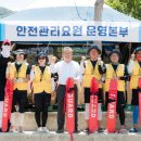 가마미해수욕장 팍스경제TV