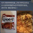인아네 분식 | 행복을 나눠요