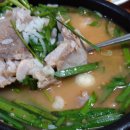 모라돼지국밥 이미지