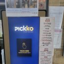 부영스터디학원 이미지