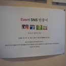 마라마을훠궈