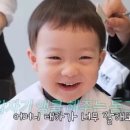 태하 카카오 검색결과