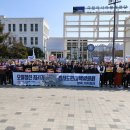 5·18민주화운동공로자회화순군지회 | 지키기 범시도민 대책위원회를 결성하며 &#34;더이상 5･18과 오월정신을 왜곡하고 훼손하는 것을용납해서는...