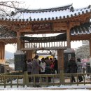 춘천출입국관리사무소 이미지