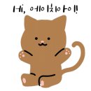 뷰티 앤 도그쇼 이미지