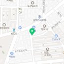 지코바 괴안1호점 이미지