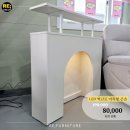 H1046 이미지
