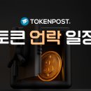 2000GGP 이미지