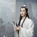 백천전기