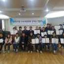 무쇠막 서울복지신문