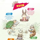 행복한슈퍼 이미지