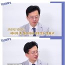 에너지 부족하고 예민한 사람들 특징 이미지