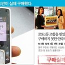 로또기업 이미지