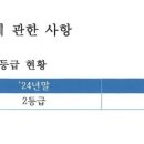 대경특판 이미지