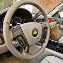 MOTOR KING 이미지