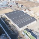 삼우태양광발전소 이미지