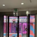 코코게임방 이미지