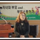 새부천성 Daum카페