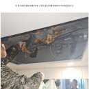새롬건축인테리어 네이버블로그