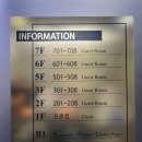 대산비즈니스호텔집 이미지