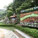 중명길 이미지