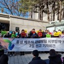 동성 - 종로구 종로58길 6-6 | 동성