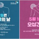 청해한의원 이미지