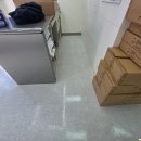 태산세탁소 이미지