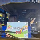 애지농장 이미지