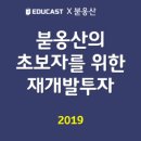 백범로(남측) 네이버블로그