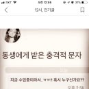 아이디얼커피