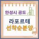 귀빈공인중개사사무소 이미지