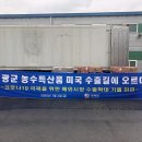 법인골든힐 이미지