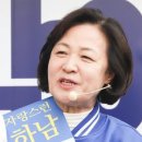 '추미애 아들 軍 특혜 폭로' 예비역 대령…4년 만에 무혐의 처분 이미지