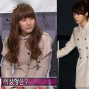 미스케이프
