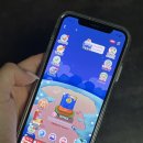 (주)모아바이오테크 | 살림꾼의 앱테크 추천 올팜 농부가 되어 테크 세제 작물 수확한 후기