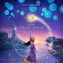 김민정음악학원 이미지