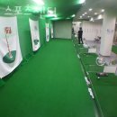 서초스포츠센터 이미지