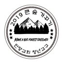 안양감리교회 이미지