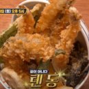 밥이좋아 이미지