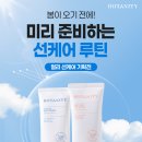 얼리 이미지