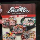 삼대족발하안점